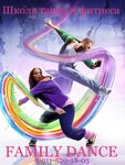 Family dance (Yaroslavskaya ulitsa, 25А), club de fitness