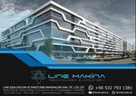 Line Machine (Стамбул, Башакшехир, Икителли ОСБ, улица Дерсан Б Блок, 13), машиностроительный завод в Стамбуле