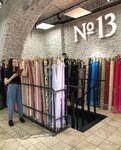 Tkani Italii (Manezhniy Lane, 13), drapery shop