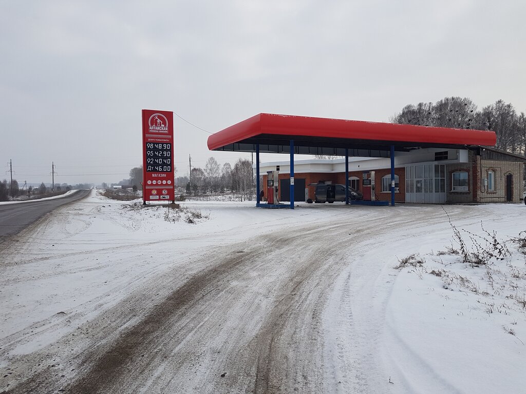 Gas station АЗС, Altai Krai, photo