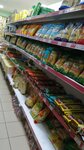 Сибирь (posyolok gorodskogo tipa Bely Yar, ulitsa Yesenina, 44А) ، سوبر ماركت