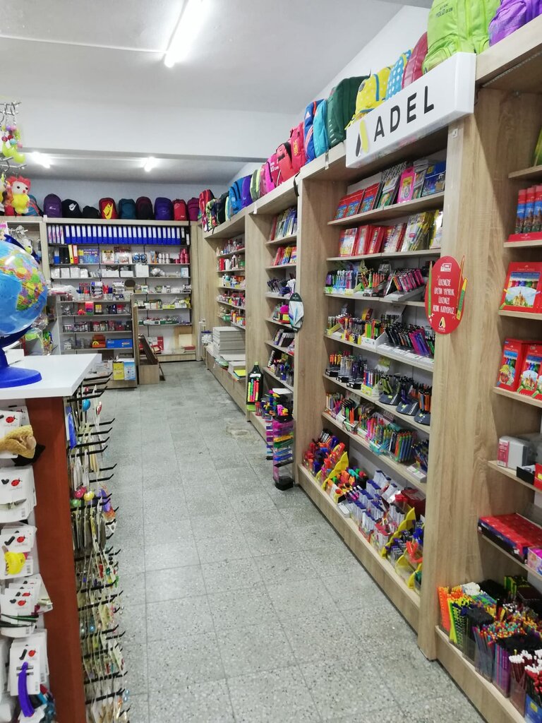 Stationery store Derin Kırtasiye Akdere, Ankara, photo