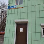 Русич Мебель (Первомайская ул., 3А), мебель на заказ в Электростали