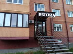 Studio Pudra Vld (ulitsa Tsokolayeva, 36к6), beauty salon