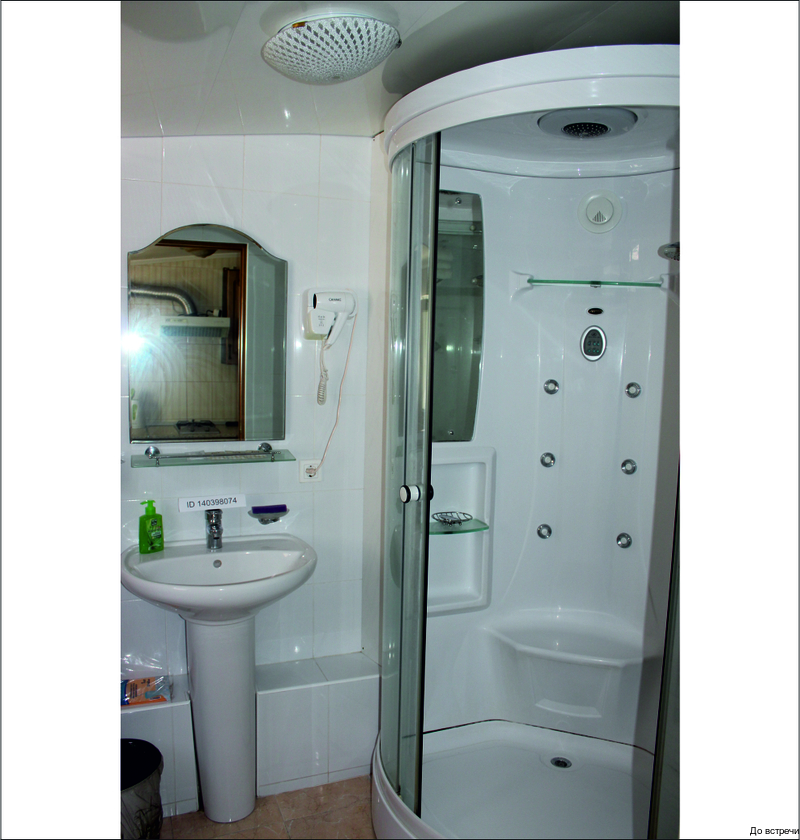 Фото До-встречи