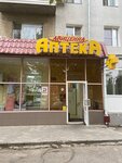 Mf Apostrof (Budyonnovskaya ulitsa, 189к1), pharmacy