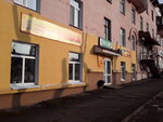 Kedr (Bolshevistskaya ulitsa, 38), cafe