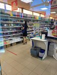 Bukhgalter (Gur'yevskaya Street, 64А), stationery store