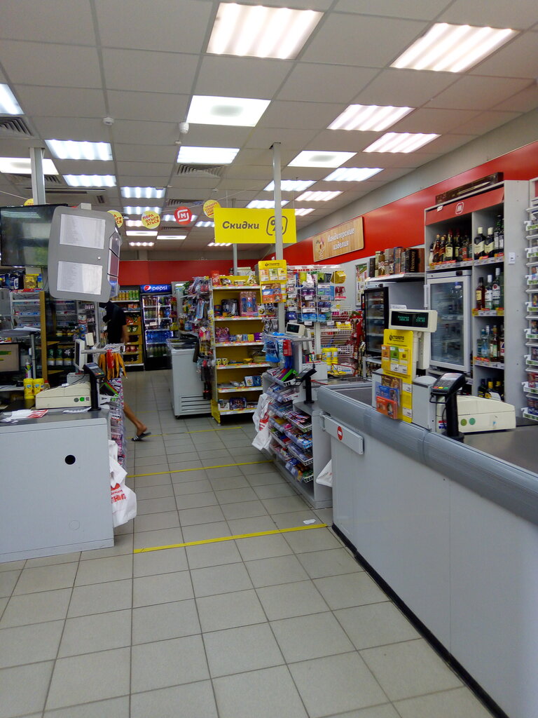 Supermarket Magnit, Volgograd, photo