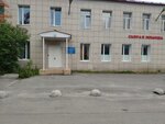 Мурманская областная станция скорой медицинской помощи (Октябрьская ул., 2А, Мурманск), скорая медицинская помощь в Мурманске