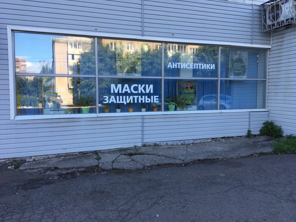 Mazda сервис красноярск