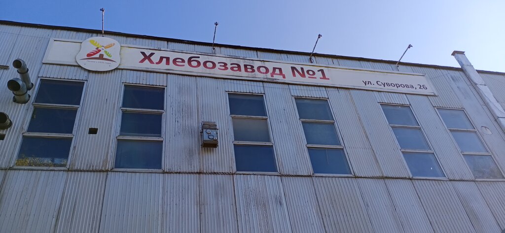 Магазин подшипники йошкар ола