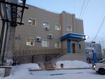 Mezhrayonnaya Ifns Rossii № 5 po Respublike Sakha (Yakutsk, 202nd Microdistrict, 23) soliq inspeksiyasi