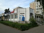 Otdeleniye pochtovoy svyazi № 156016 (Kostroma, mikrorayon Davydovskiy-2, 73), post office