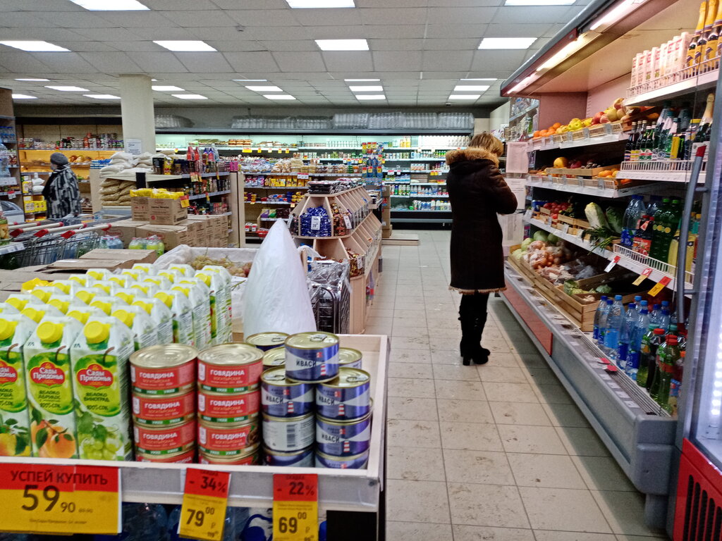 Supermarket Дворик, Ufa, photo