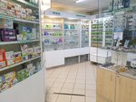 Apteka (Rybinsk, Furmanova Street, 17), farmacia