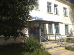 Otdeleniye pochtovoy svyazi Smolensk 214005 (Smolensk, ulitsa Gastello, 9), post office