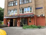 Happy Mother (Simferopolsky Boulevard, 13кБ) ، مركز تنمية الأطفال