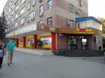 Zastolie (Sokolova Avenue, 81), canteen