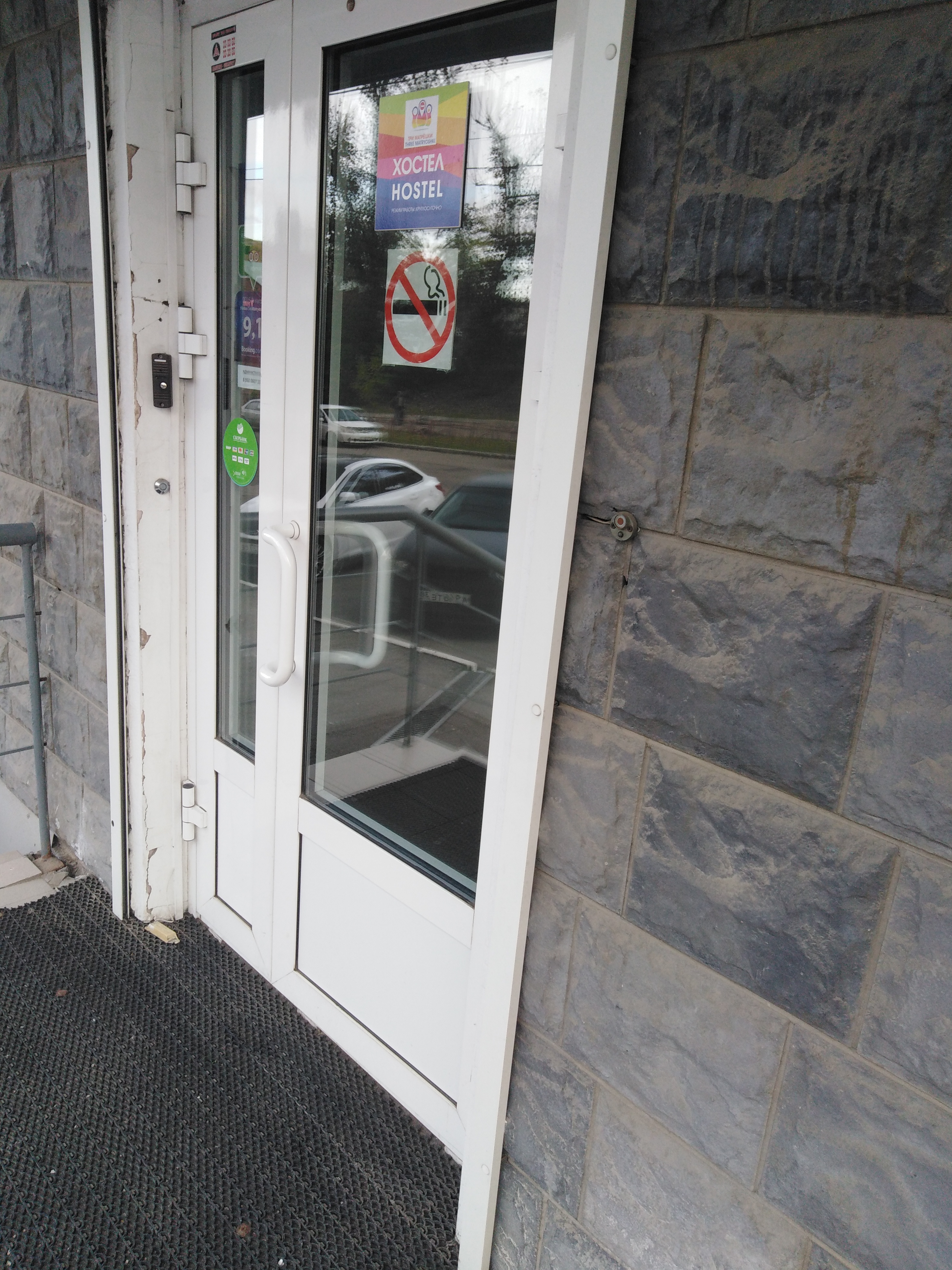 Фото Три Матрешки