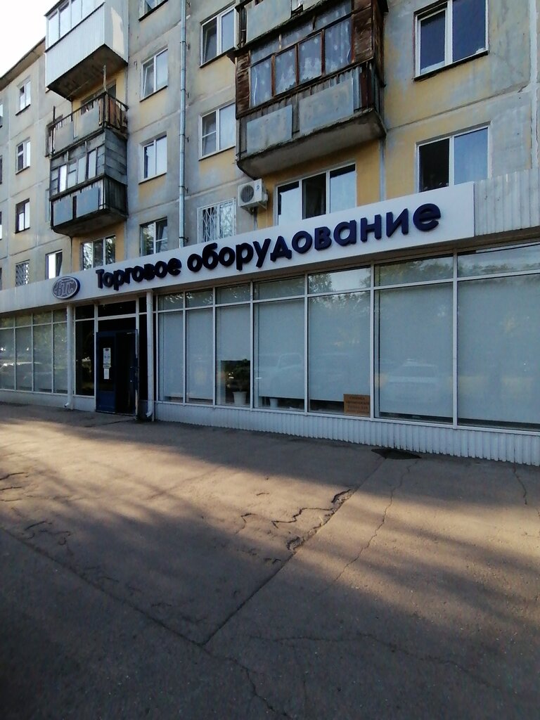 Ооо волга самара вакансии