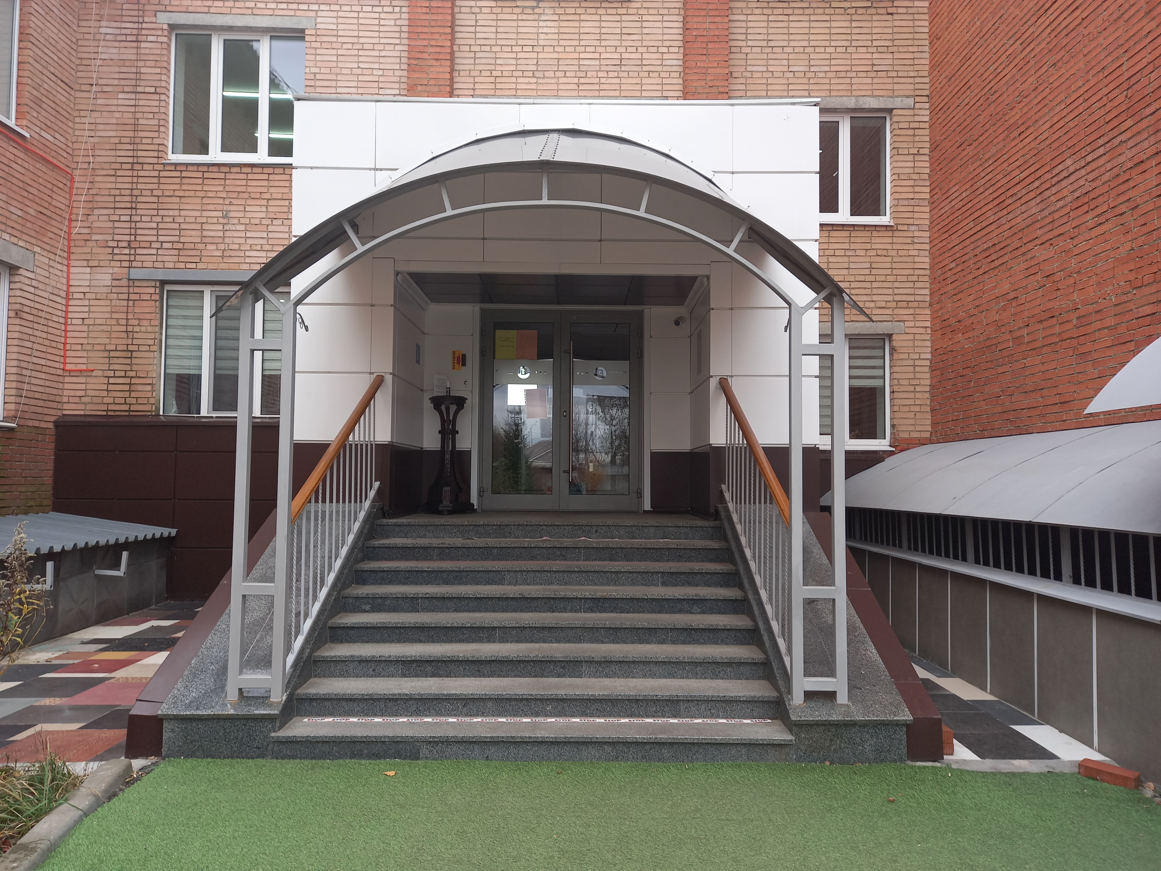 Фото Бизнес отель Воскресенск