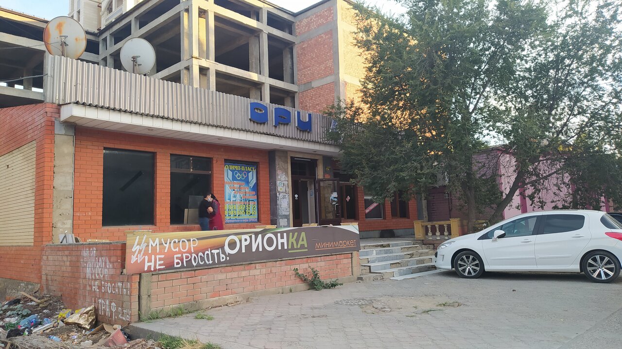 Карта каспийск ленина