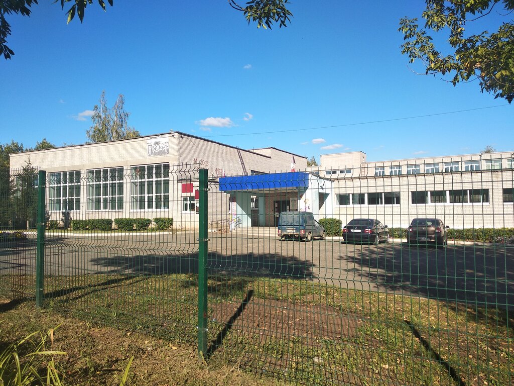 School Srednyaya obshcheobrazovatelnaya shkola № 59, Izhevsk, photo