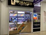 Tobacco (Aviatsionniy Subdistrict, Akademika Tupoleva Avenue, 2), tobacco and smoking accessories shop