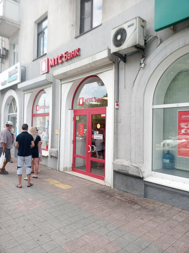 Золотая Корона, денежные переводы, ул. Тургенева, 1, Екатеринбург - Яндекс Карты