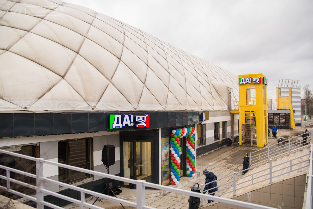Да центральная ул 71 1 фото