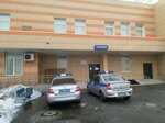 УВД по ЮВАО ГУ МВД России по г. Москва (Nedorubova Street, 19), police department