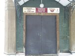 Связьстрой НН (Kommunalny spusk, 1), electrical works