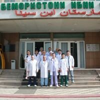 مركز طبي، عيادة Ibni Sino International Clinic ، دوشانبي، صورة