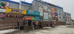 Виктория Орион (Novosyolov Street, 30А), plus size clothing