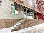 Cloud Room (Volodarskogo Street, 17), vape shop