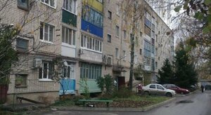 Apartment Cherokmanova