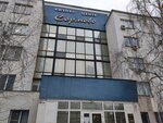 Sormovo (Zavodskoy Park Street, 21), business center