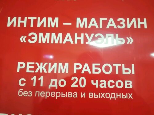 Смотреть секс құл порно онлайн без регистрации