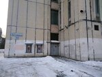 Автоматическая телефонная станция № 526 (Nastavnikov Avenue, 44), telecommunication equipment