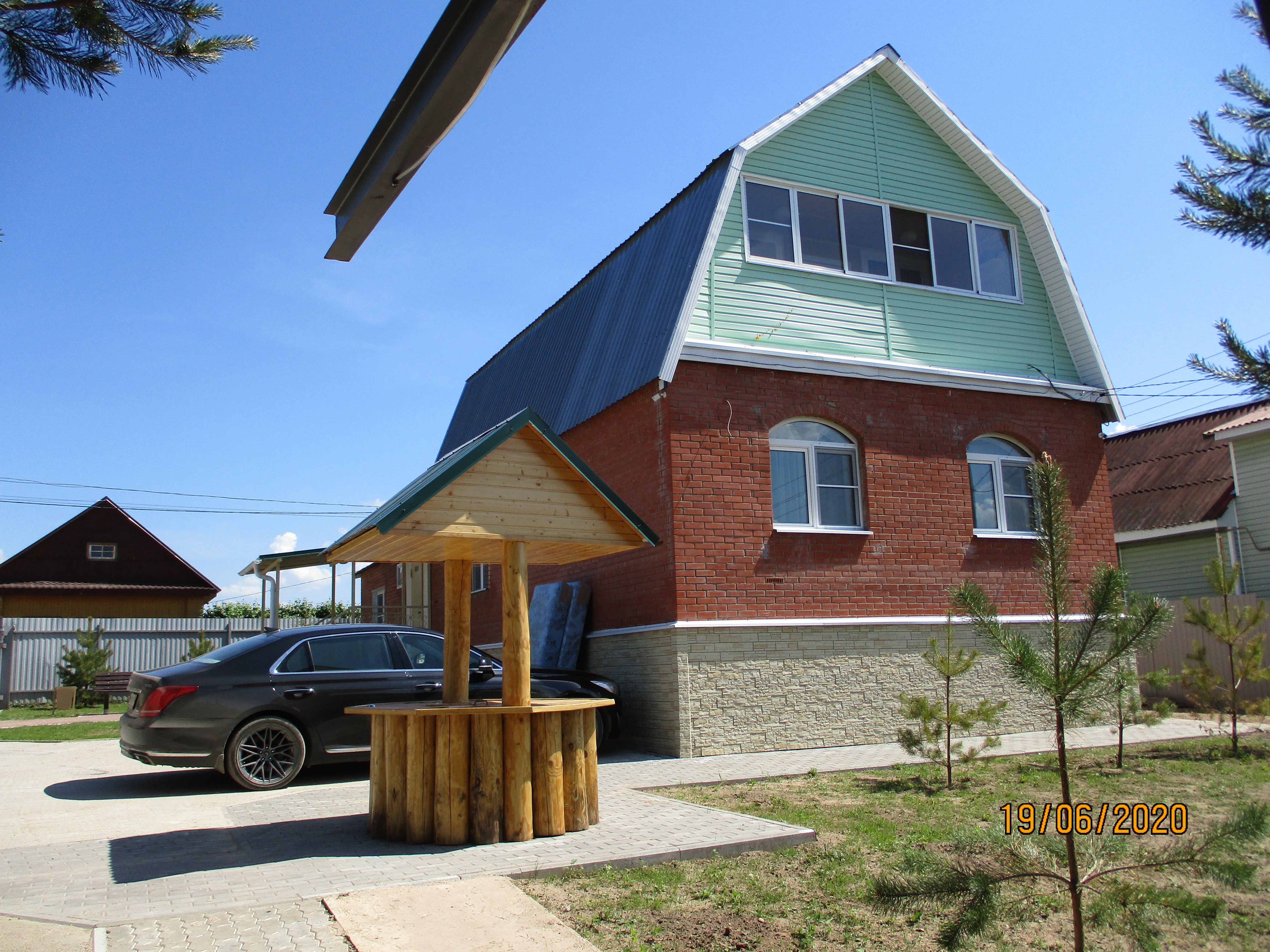 Фото База отдыха Завирье