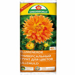 TrueGrower (derevnya Likino, Promyshlennaya ulitsa, 1) ، متجر مستلزمات البستنة