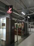 HookahChic (Pervomayskaya Street, 236/2), tobacco and smoking accessories shop