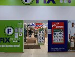 Fix Price (derevnya Tatarenkova, ulitsa Nikitina, 1В), convenience store