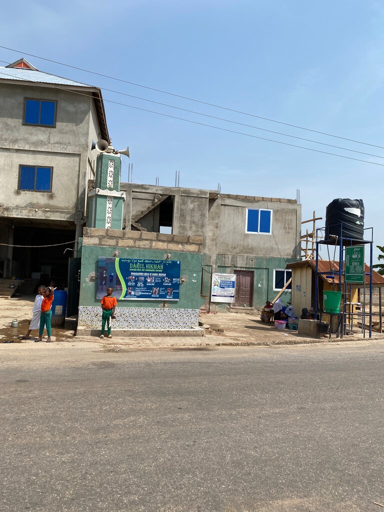 Religious education Darul Hikmah, Kumasi, photo