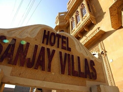 Гостиница Hotel Sanjay Villa в Джайсалмере
