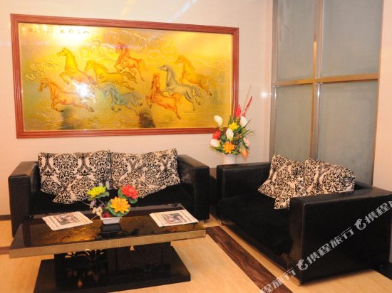 Фото Grand Hoyah Hotel