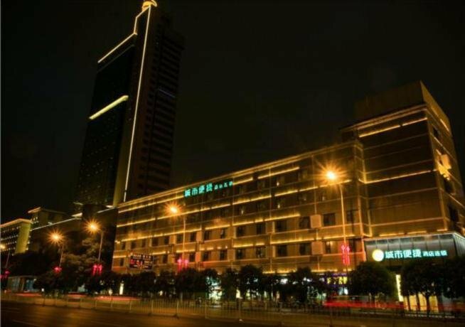 Hotel City Comfort Inn Changsha Wuyi Avenue Yingbin Road, Changsha, photo