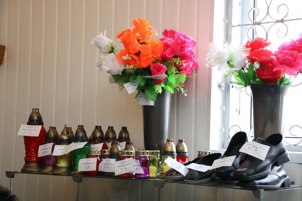 Funeral services Belsudexpertobespechenie, Svetlogorsk, photo