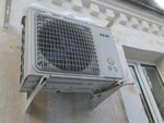 Bola-klimat (gorodskoy okrug Samara, Zheleznodorozhniy District, Karyernaya ulitsa, 5), air conditioners
